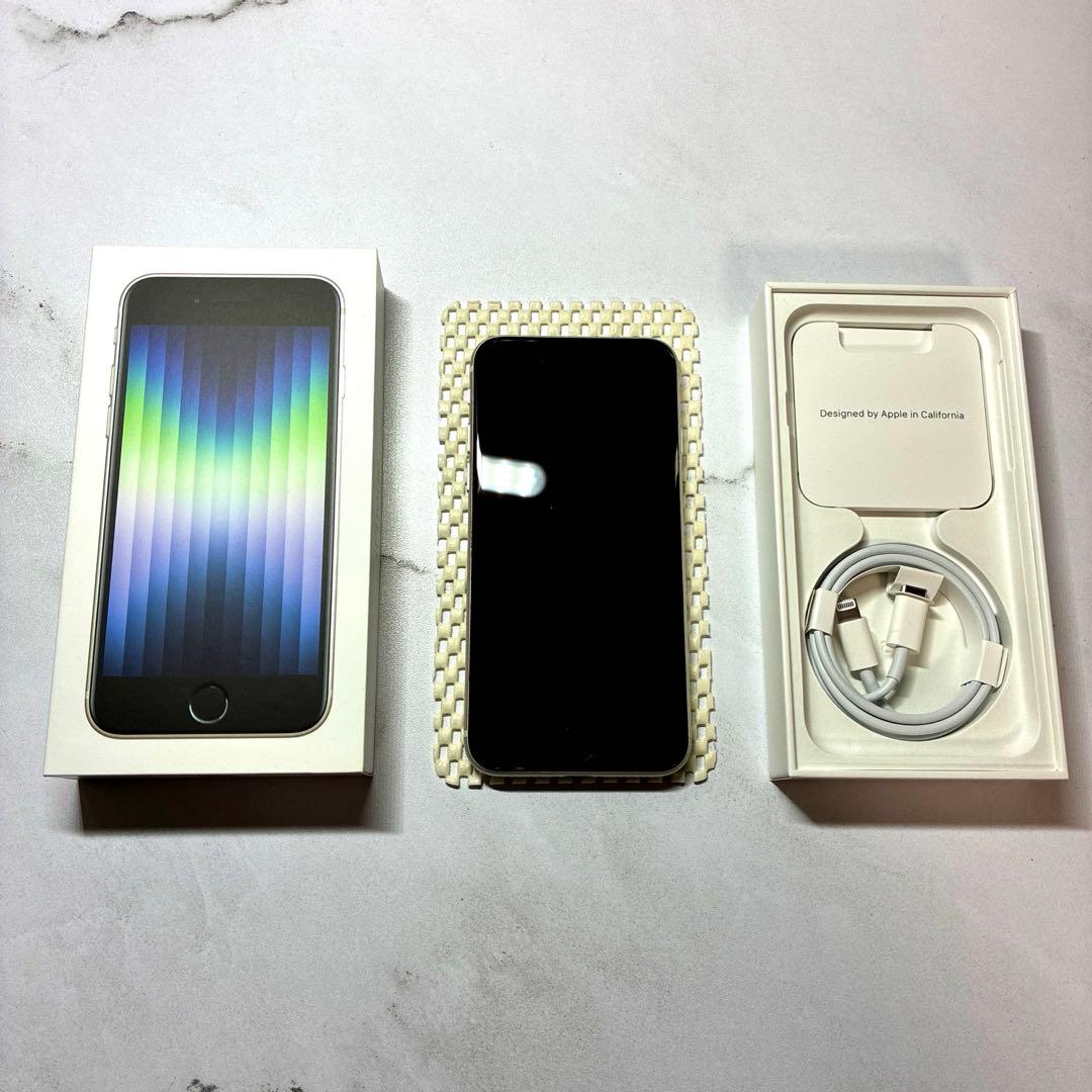 iPhone SE第3世代（SE3）128GB SIMフリー バッテリー98% 楽天市場】【新品未使用】iPhone SE 第3世代 64GB バッテリー100% 箱