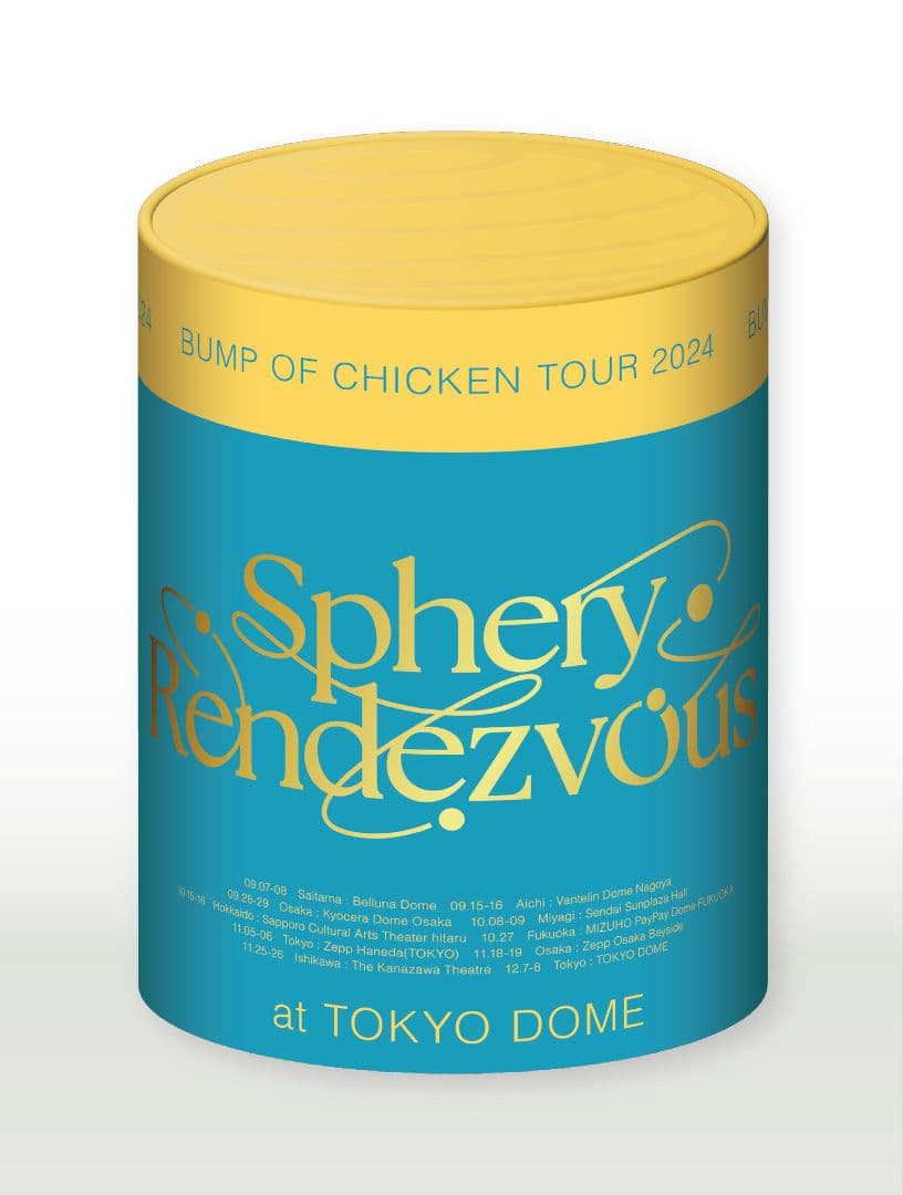 BUMP OF CHICKEN Sphery Rendezvous トイズ限定 BUMP OF CHICKENライブ映像作品「Sphery Rendezvous」限定盤の全貌