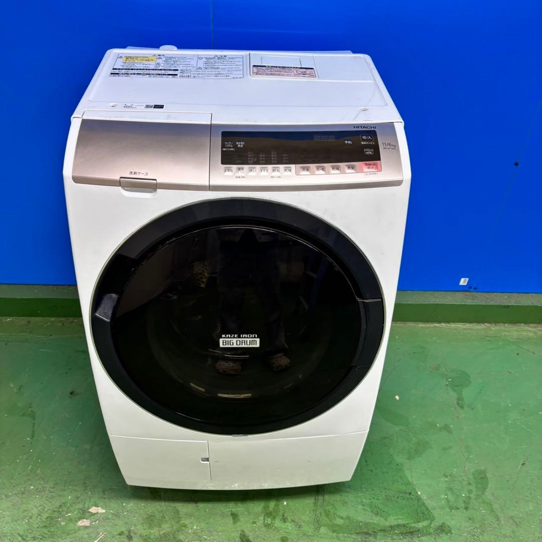 548 ドラム式洗濯機 右開き 容量11キロ 乾燥6キロ 買い替えや新生活に
