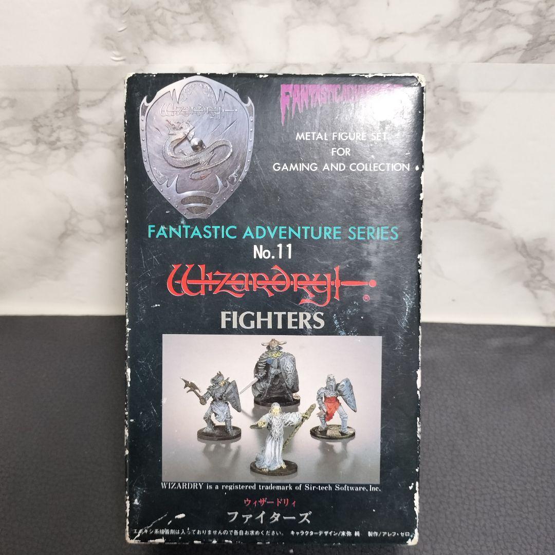 ウィザードリィ メタルフィギア No11 ファイターズ METAL FIGURE