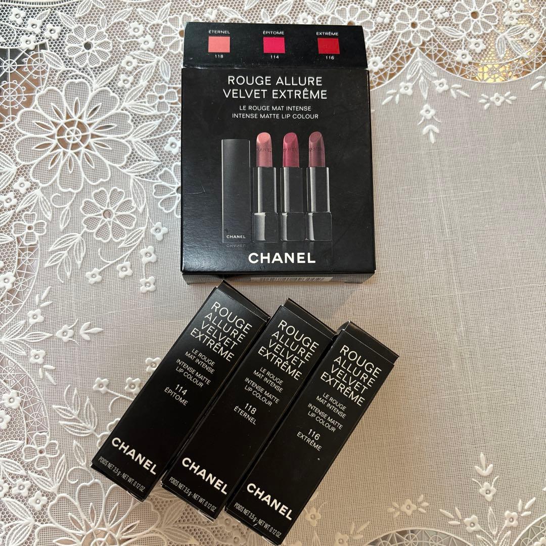 CHANELルージュアリュールヴェルヴェットエクストリーム３本セット CHANEL（CHANEL） ルージュ アリュール ヴェルヴェット 通販