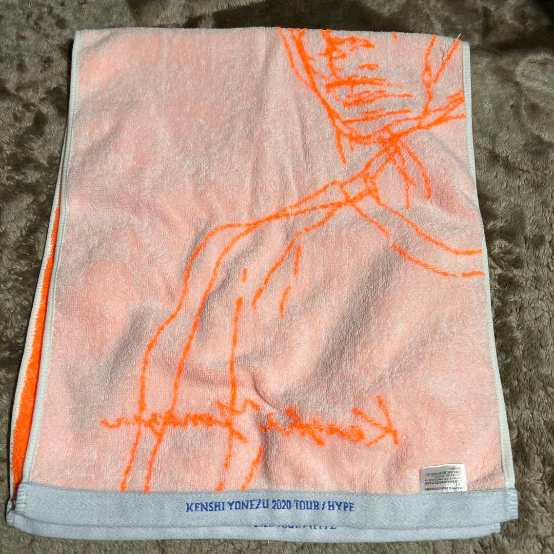 米津玄師 ライブグッズ HYPE フェイスタオル 蛍光オレンジ - メルカリ