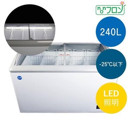 冷凍ショーケース　JCMCS-240L　※2024年製 LED照明付き冷凍庫　② 楽天市場】JCM 冷凍 ショーケース JCMCS-240L 業務用 冷凍 冷凍庫 保冷