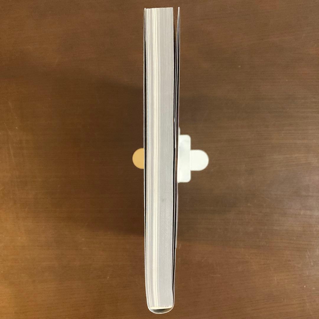 LOVING さらちよみイラスト集