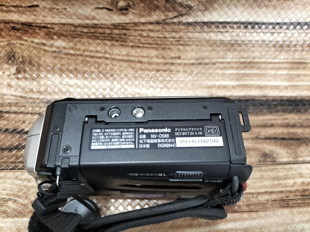 撮影再生ダビングOK 超美品 Panasonic NV-DS88 付属品あり | 激安通販
