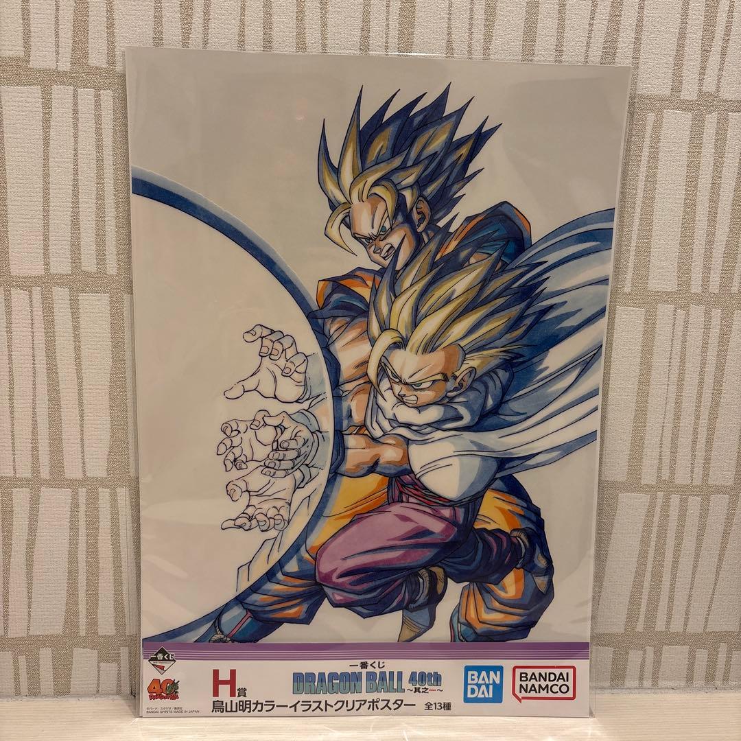 ドラゴンボール 40周年記念 鳥山明 カラーイラストクリアポスター