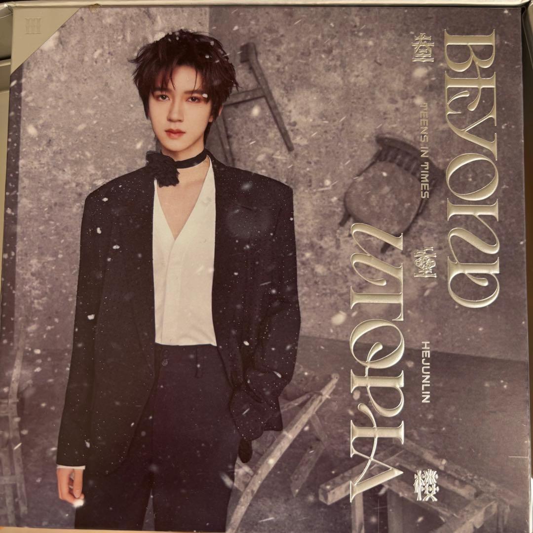 时代少年团 贺峻霖 单人款 三专 アルバム 全套 时代少年团🔻 时代少年团2025限定台历套装《爱我爱我》单人款配置