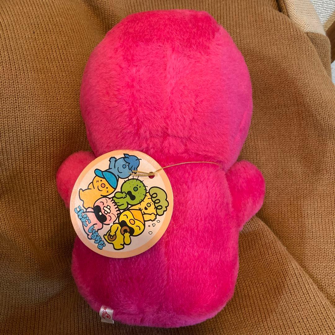 こんなこいるかな たずら ぬいぐるみ サンライク - メルカリ