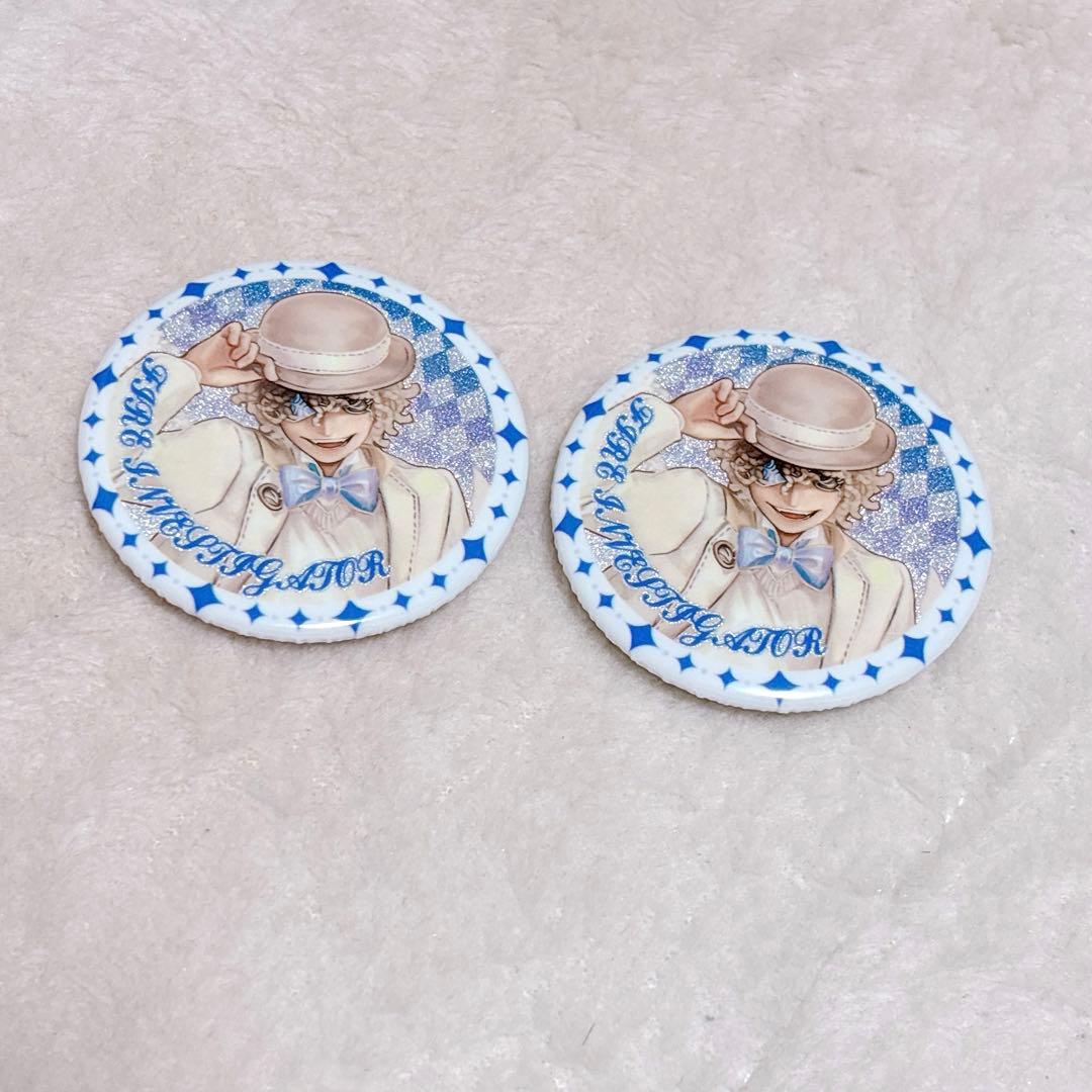 IdentityV 第五人格 火災調査員 フロリアン・ブランド - メルカリ