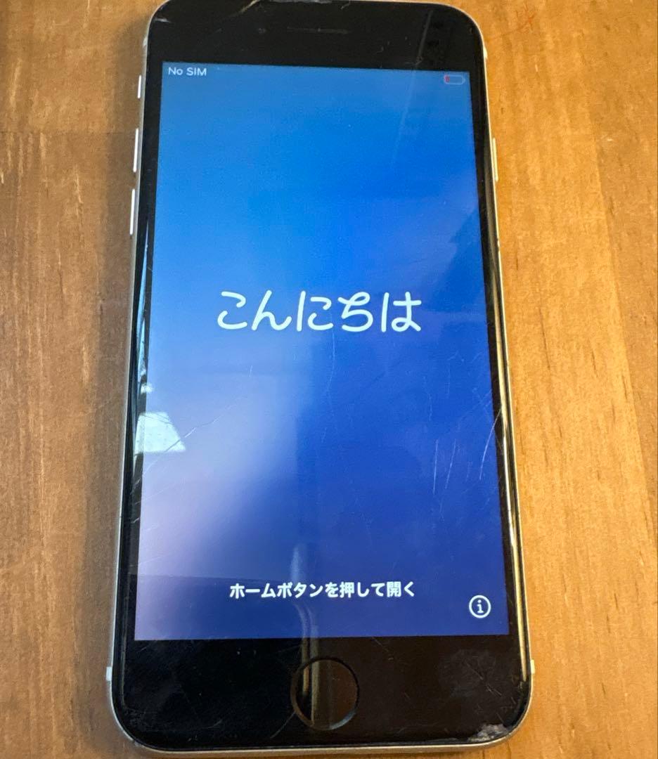 吏*生様 極美品 iPhone 13 Pro シエラブルー 本体
