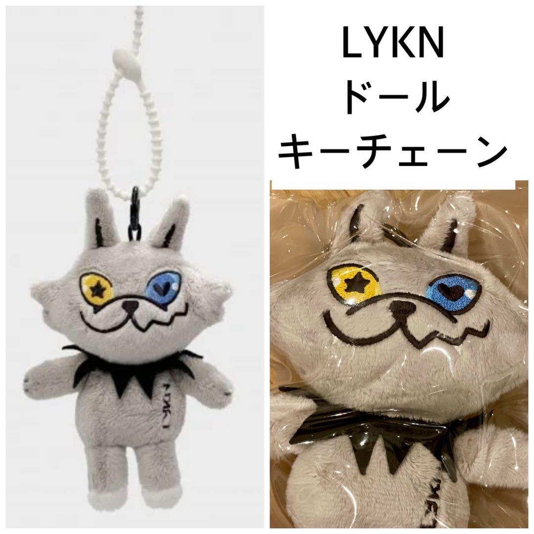 GMMTV公式【新品未開封】LYKN☆LYKYOUドールキーチェーン - メルカリ