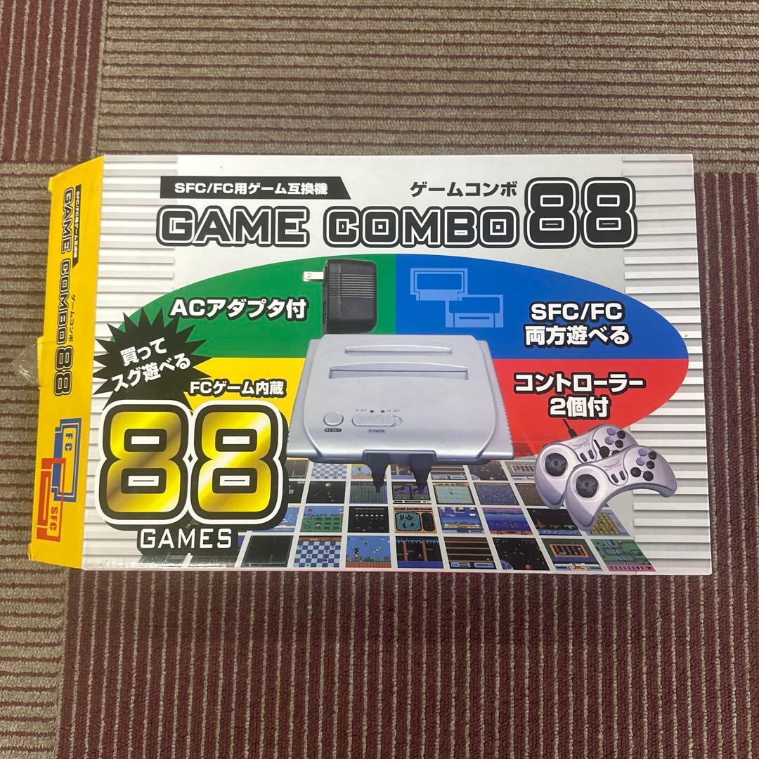 ゲームコンボ88 - メルカリ