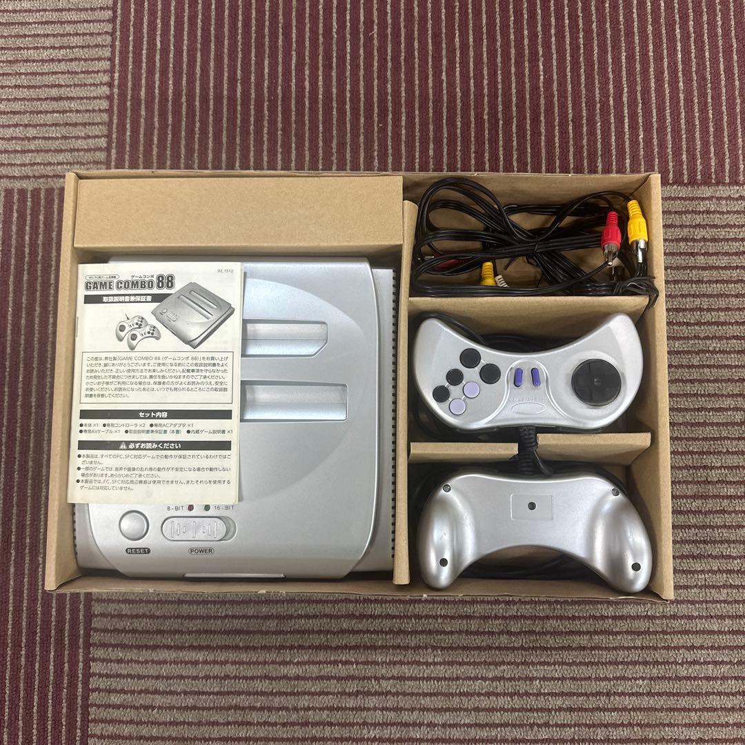 ゲームコンボ88 - メルカリ