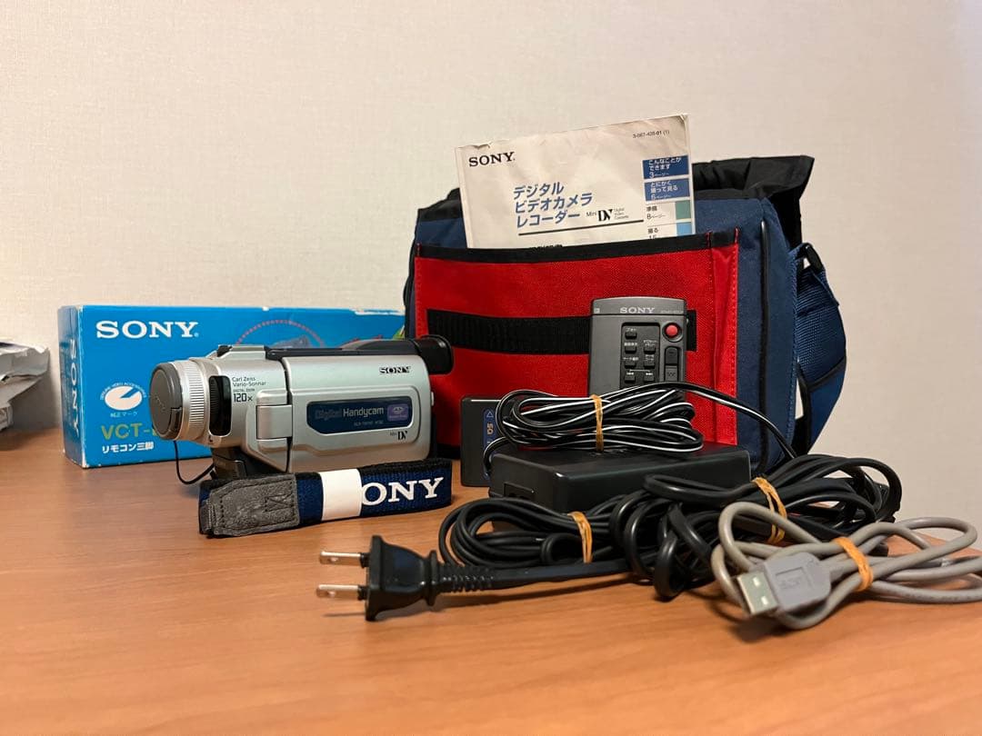 SONY miniDV HANDYCAM DCR-TRV107K 三脚スタンド Amazon | SONY ソニー DCR-TRV107K デジタルビデオカメラレコーダー