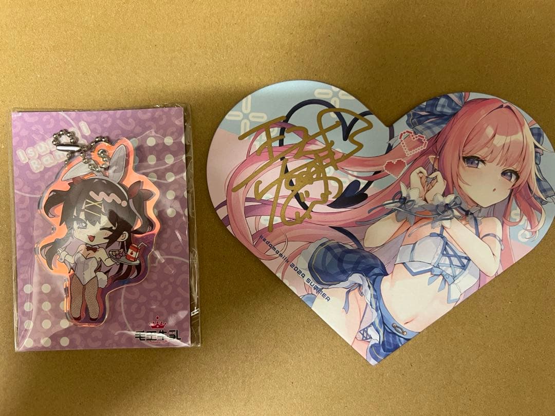 コミケ C104 毛玉牛乳 玉之けだま 新刊セット - メルカリ