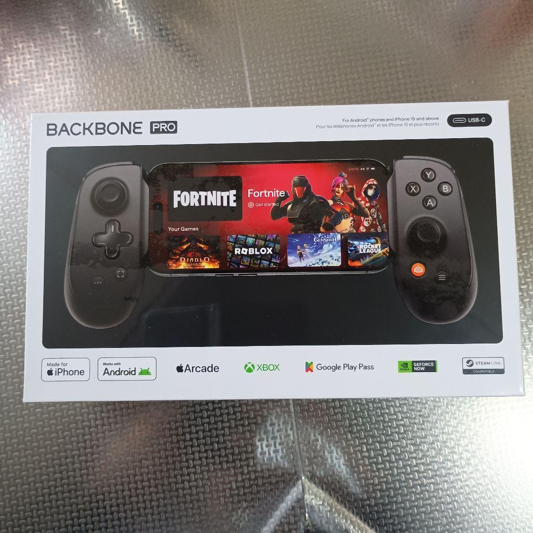 BACKBONE　Pro (USB-C) 新品　未開封　ゲーム　コントローラー Amazon.co.jp: BACKBONE | Backbone Pro (USB-C) - 通常デザインモデル