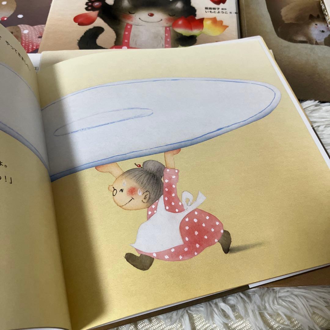 いもとようこ大人になっても忘れたくないシリーズ絵本 全44冊