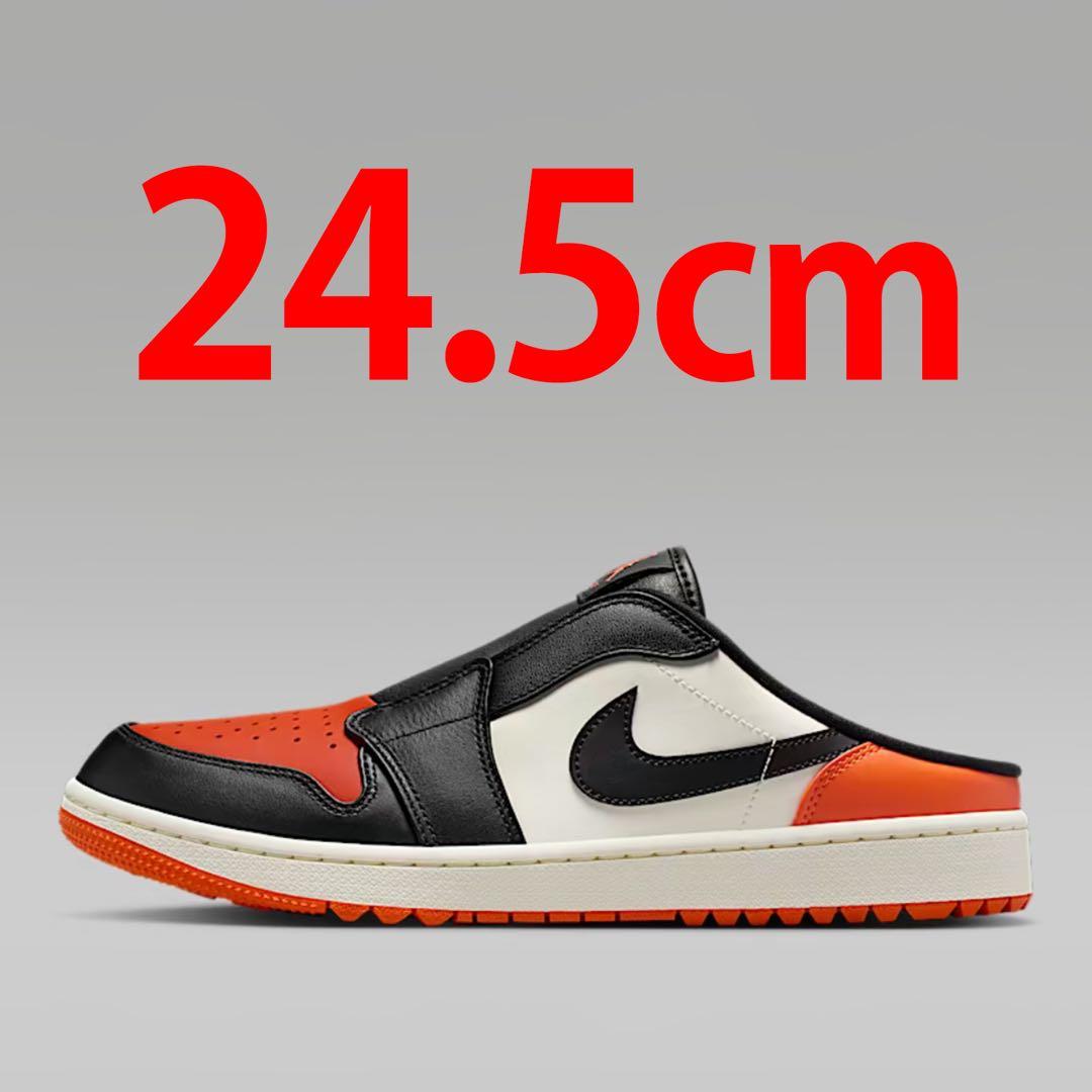 24.5cm ナイキ エア ジョーダン 1 ミュール ゴルフ 定価以下 - メルカリ