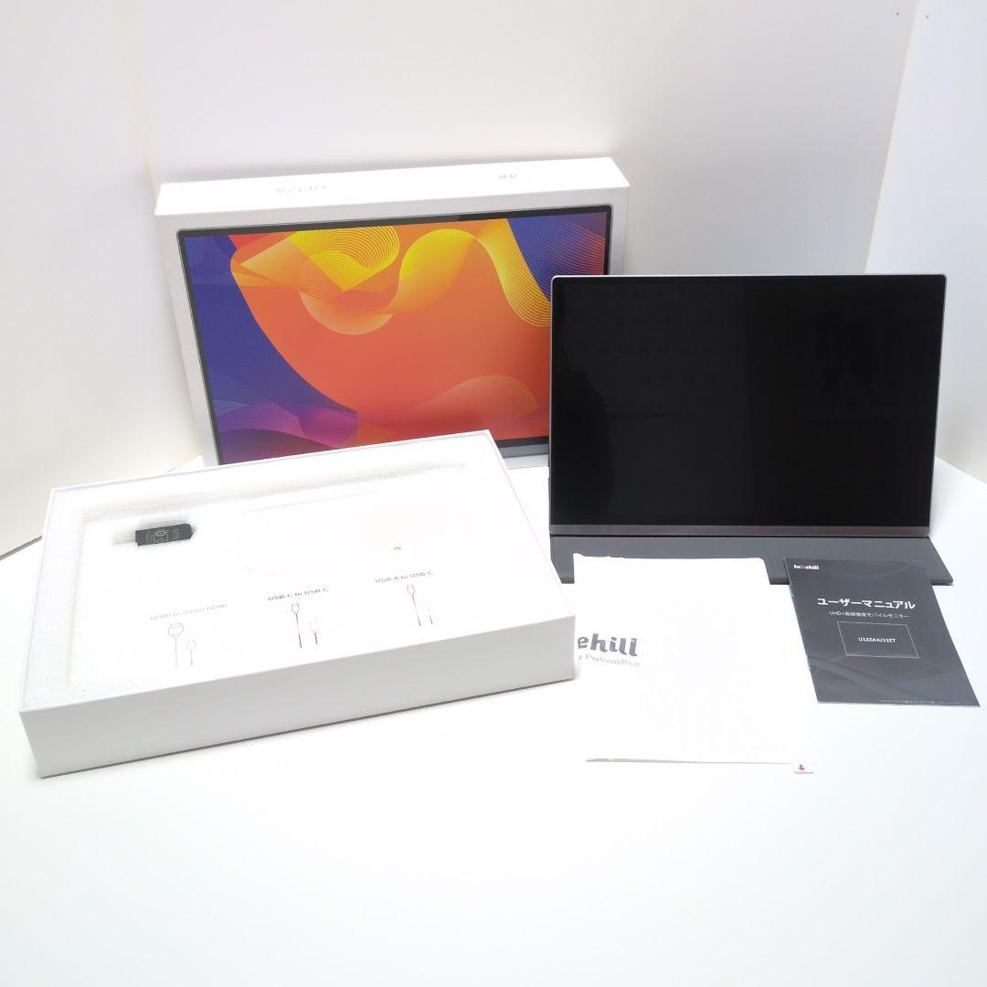 intehill モバイルモニター 4K 13.4インチ IGZOパネル 非光沢 Amazon.co.jp: Intehill モバイルモニター 4K+ 13.4インチ IGZOパネル