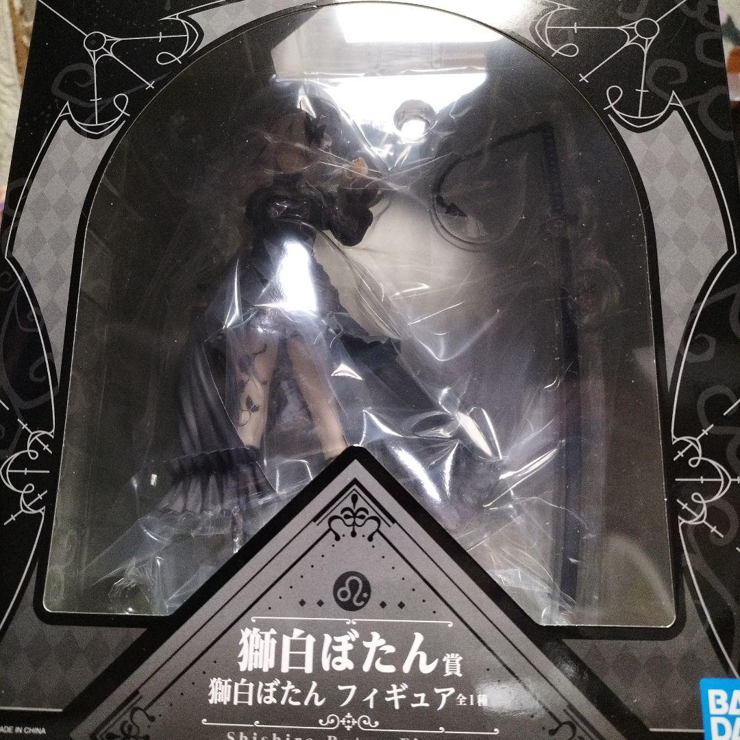 一番くじ ホロライブ 獅白ぼたん賞フィギュア - メルカリ