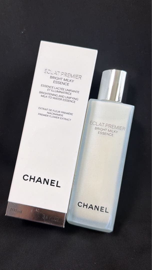 シャネル⭐︎新品未使用⭐︎エクラプルミエブライトミルキーエッセンス