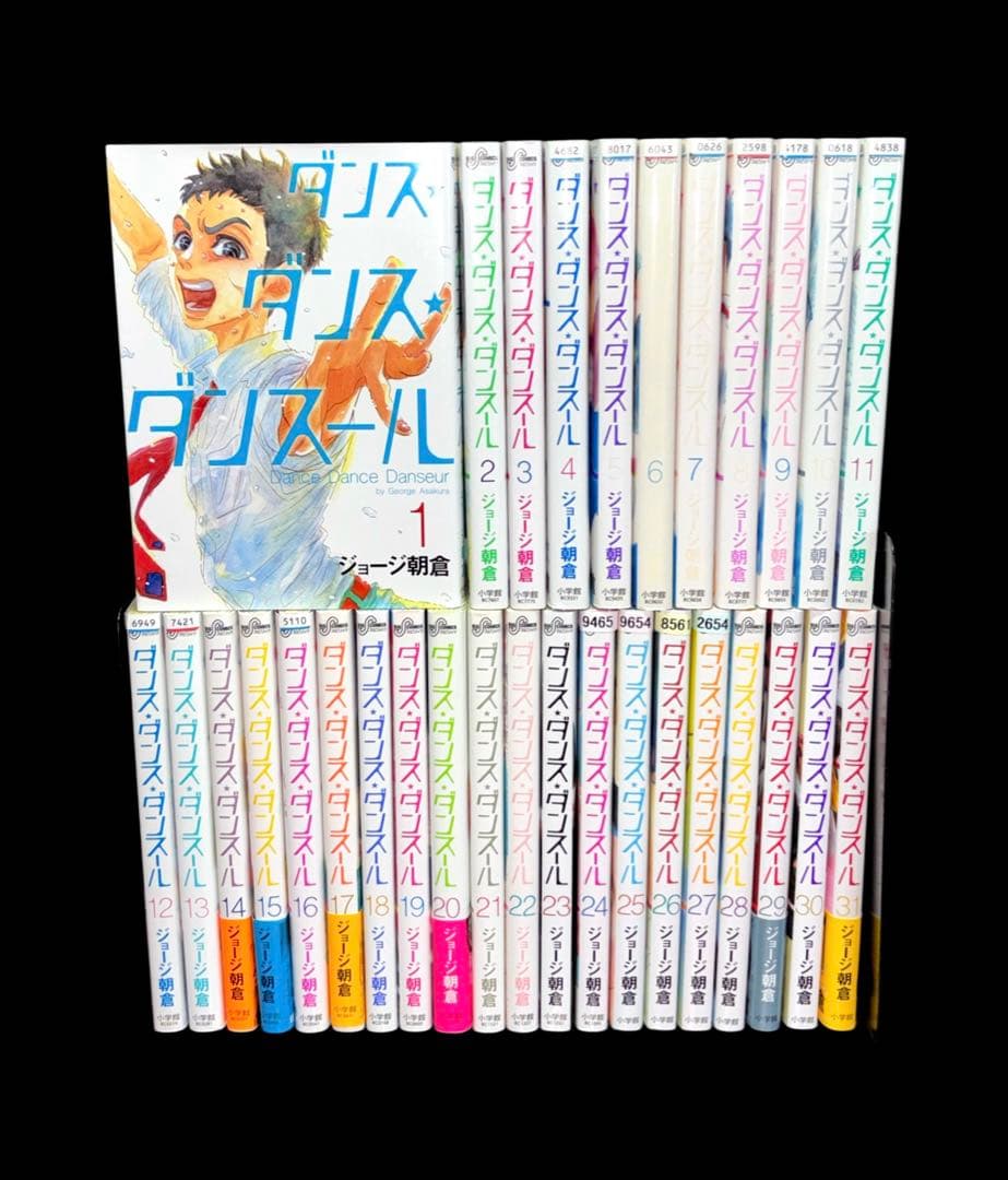 ダンス・ダンス・ダンスール 1-31巻 全巻 ダンス・ダンス・ダンスール (1-31巻 最新刊) | 漫画全巻ドットコム