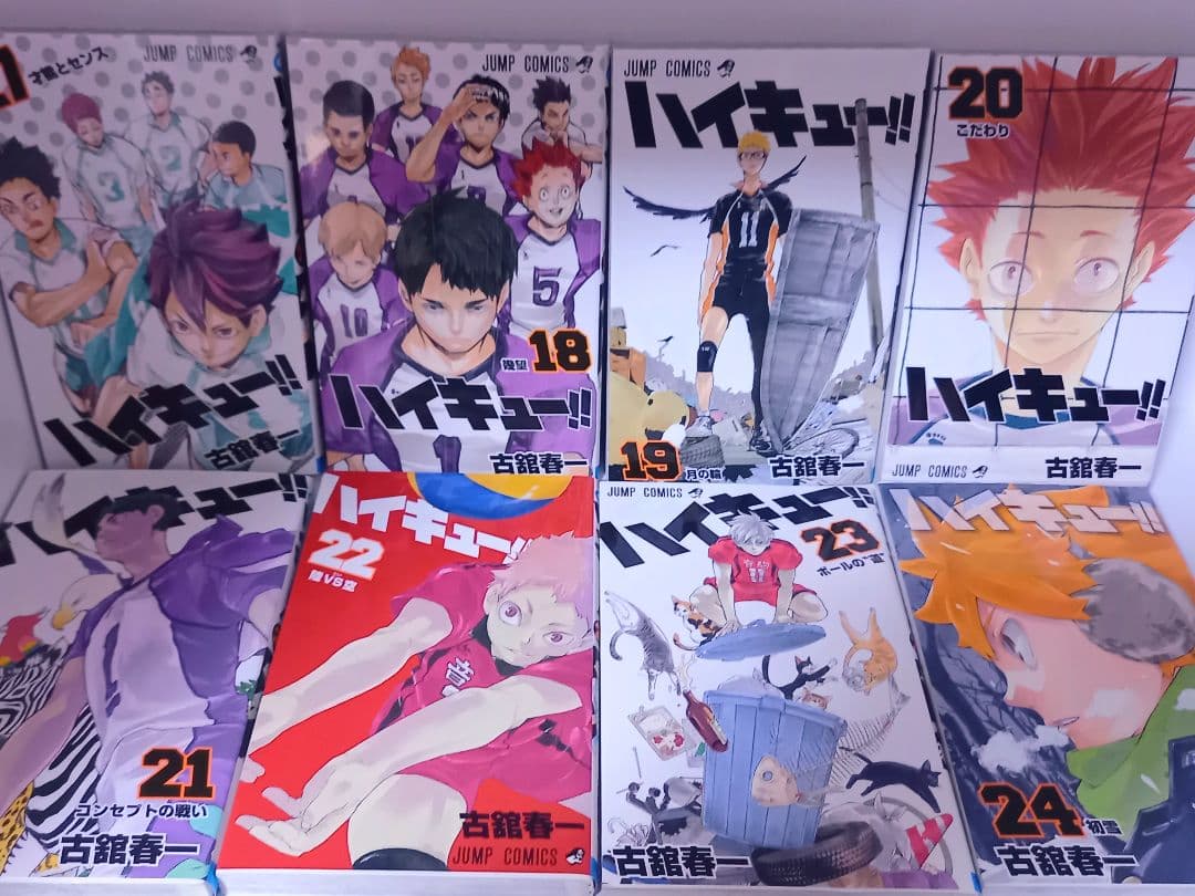 14巻から全巻初版】ハイキュー！！ 1巻〜35巻 漫画