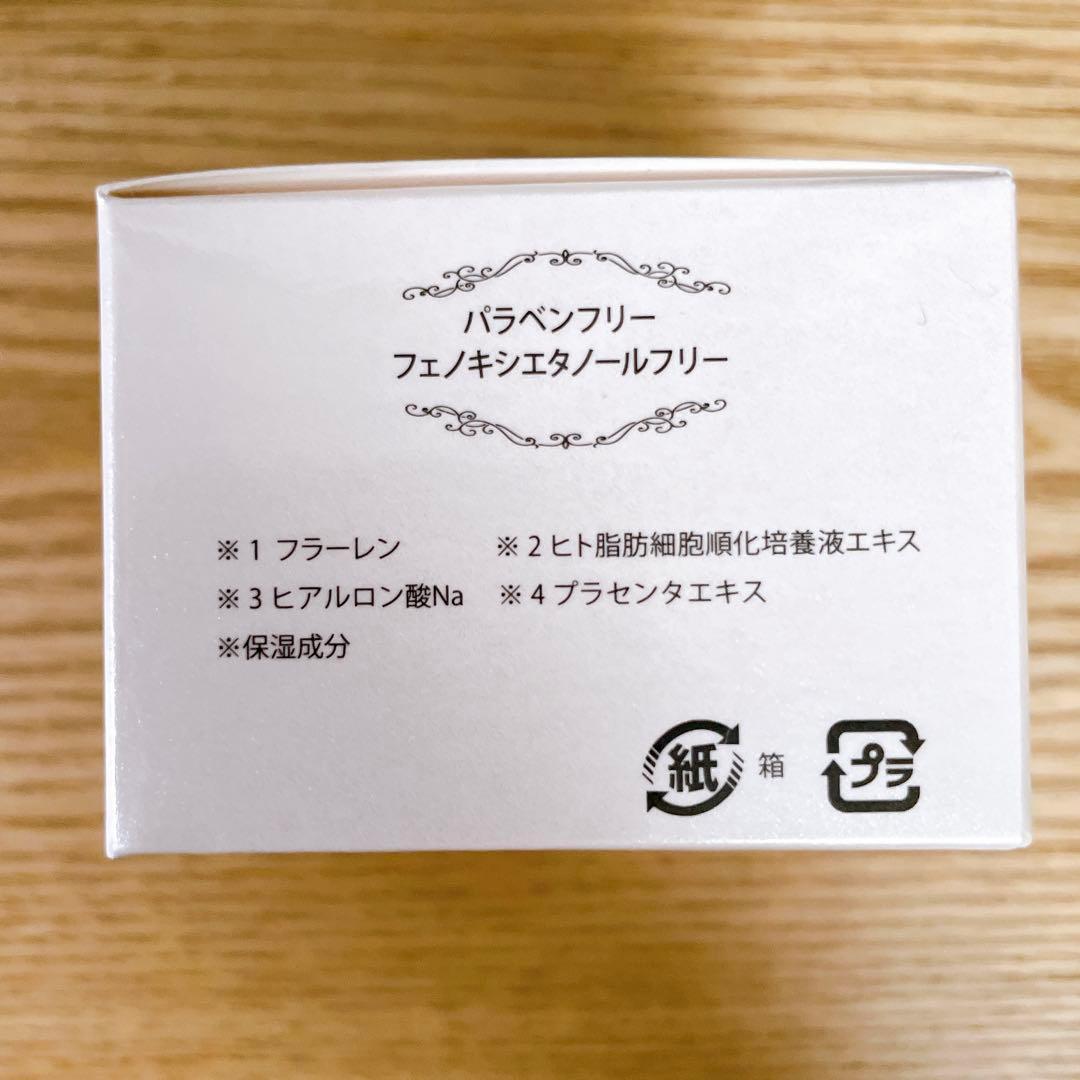 Asante AS WAVE CREAM フェイスクリーム - メルカリ