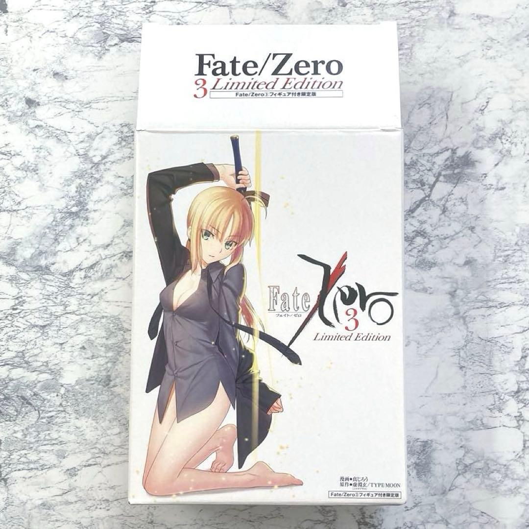 Fate/Zero 3巻 Limited Edition セイバー フィギュア - メルカリ