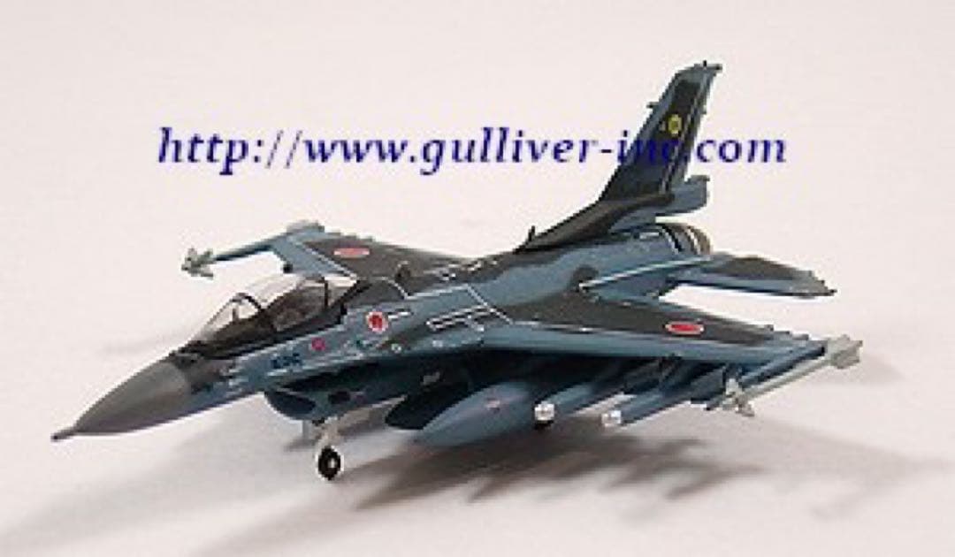 ガリバー 1/200 航空自衛隊 F-2A 第6飛行隊(洋上迷彩機) - メルカリ