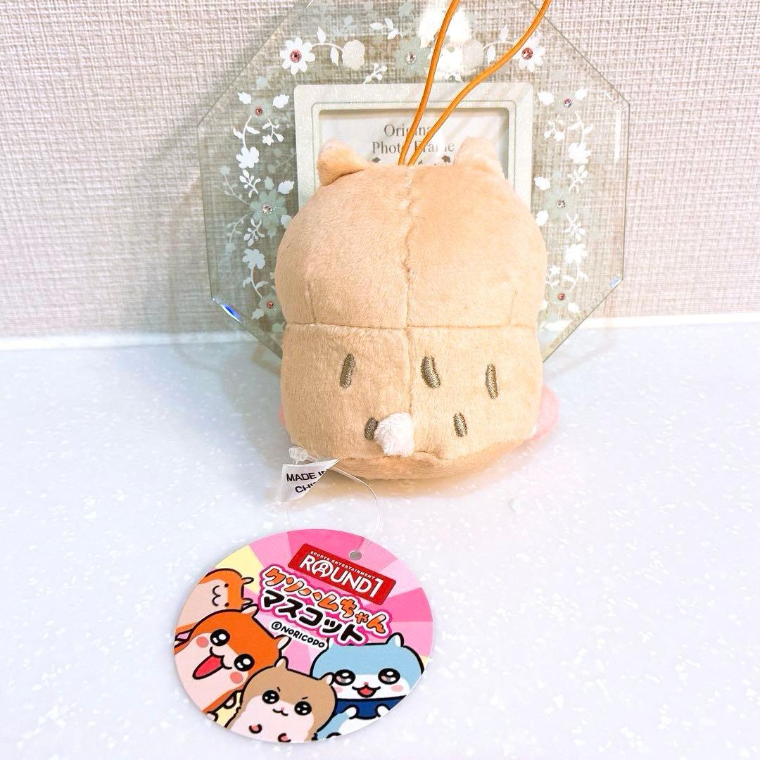 ラウンドワン限定 クソハムちゃん マスコット コビハムちゃん - メルカリ