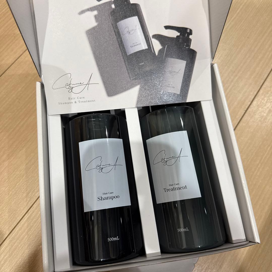 カフネバイエー　シャンプートリートメントセット カフネバイエー シャンプー 500ml トリートメント 500ml セット CAFUNE