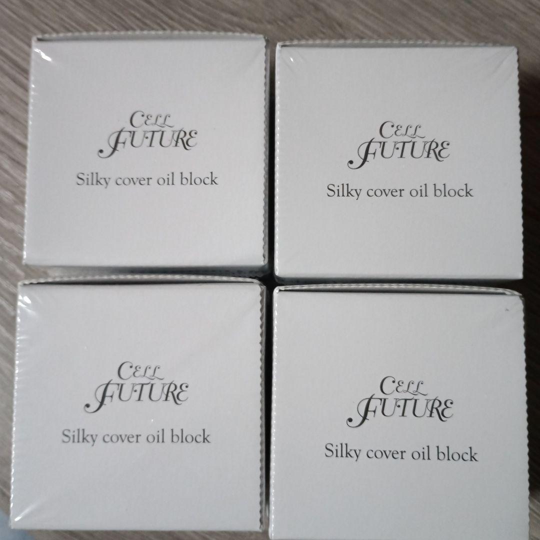 セルフューチャー　シルキーカバー　オイルブロック　28g　4個 セルフューチャー シルキーカバー オイルブロック 28g : ぐるっと