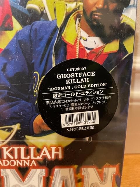 アイアンマン ゴールド エディション ゴーストフェイス・キラー - メルカリ