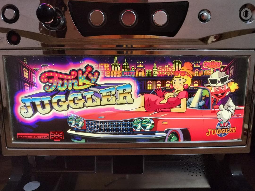 パチスロ実機】北電子☆『初代』ファンキージャグラー【コイン不要機付