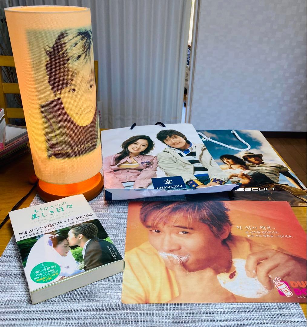 イ・ビョンホングッズ - メルカリ