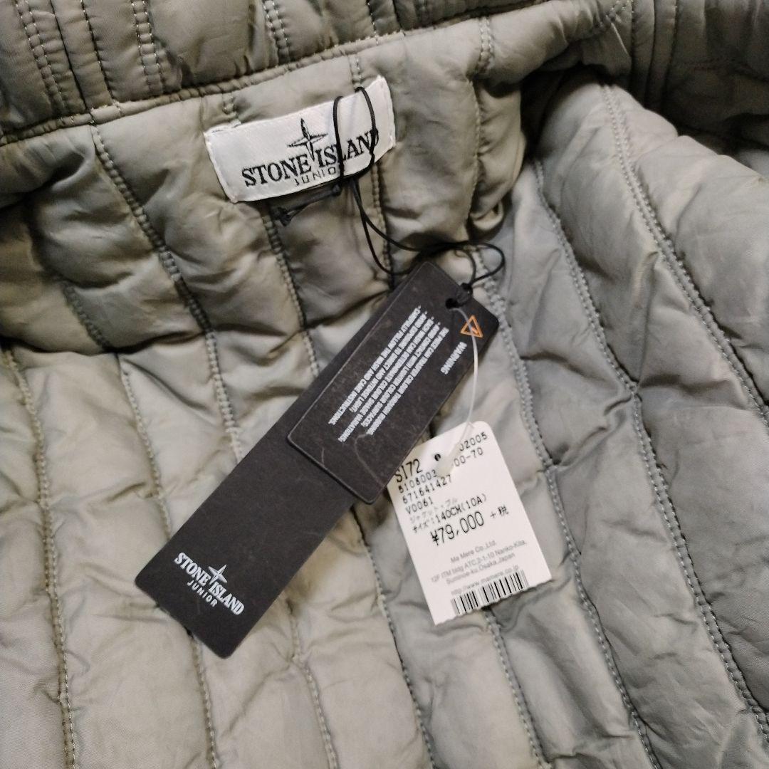 チビ様専用 新品 STONE ISLAND JUNIOR ブルゾン 10歳 - ジャケット