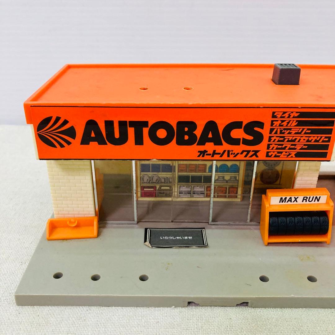 レア☆廃盤】トミカタウン オートバックス TOMY トミー ミニカー 1991