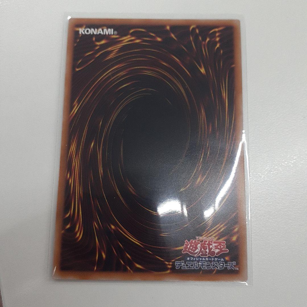 限定 特製 トークン マリス クリプター M∀LICE サテライトショップ