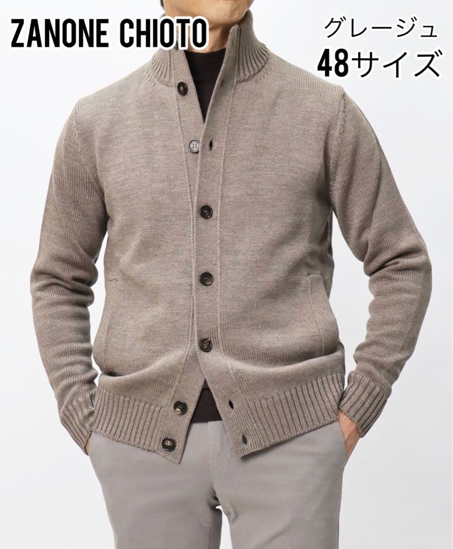 美品・試着のみ】ZANONE CHIOTO グレージュ48サイズ - メルカリ