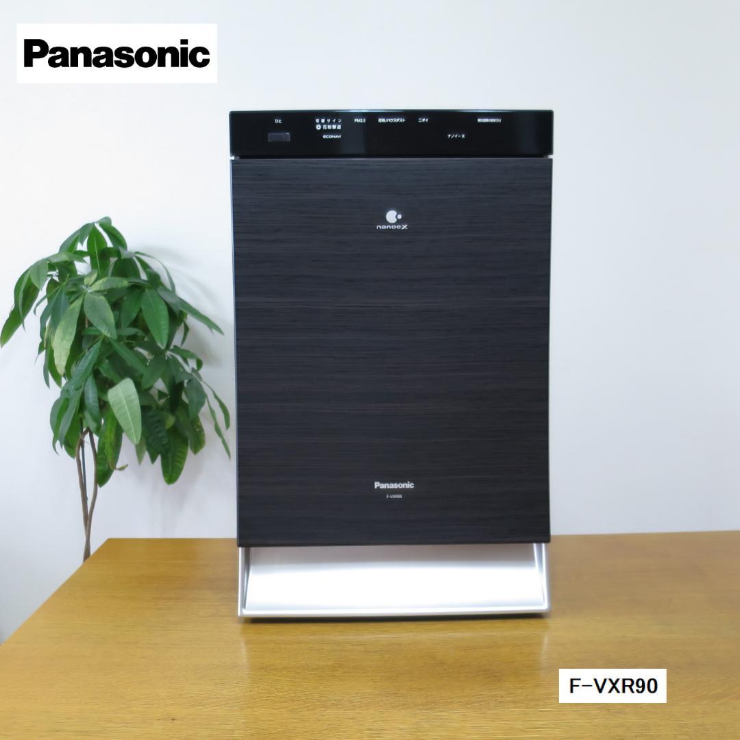 美品】パナソニック 加湿空気清浄機 panasonic 【F-VXR90】 - メルカリ