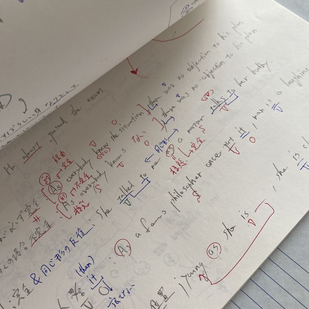 板書付・難関大向】代ゼミテキスト 英語構文精解A 一／二学期 通年