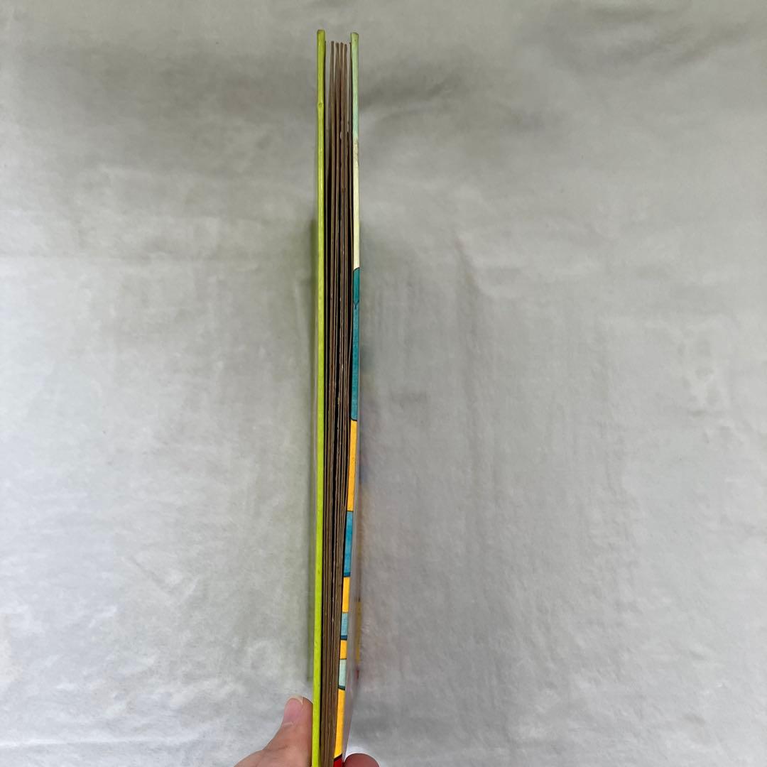 S とびたすえほん 新オバケのQ太郎 遊園地大そうどう 再版 - メルカリ