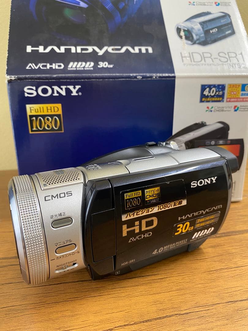 【WR】SONY HDR-SR1 ビデオカメラ 箱付属品有　別売キット付　稼動品 Amazon.co.jp: SONY デジタルHDビデオカメラレコーダー ハイビジョン