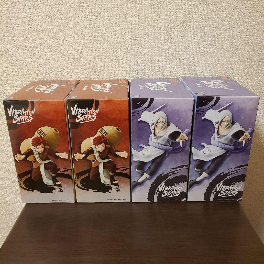 NARUTO ナルト VIBRATION STARS 我愛羅 君麻呂 4個セット - メルカリ