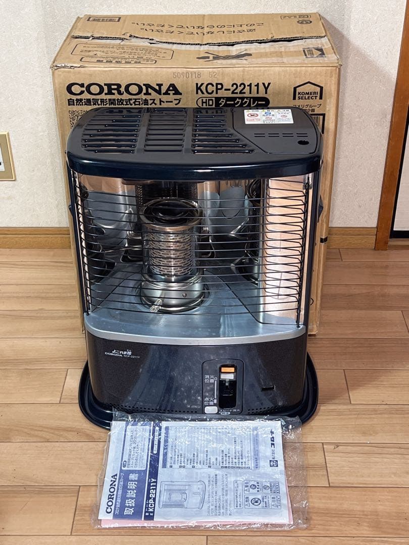 CORONA コロナ 石油ストーブ KCP-2211Y - メルカリ