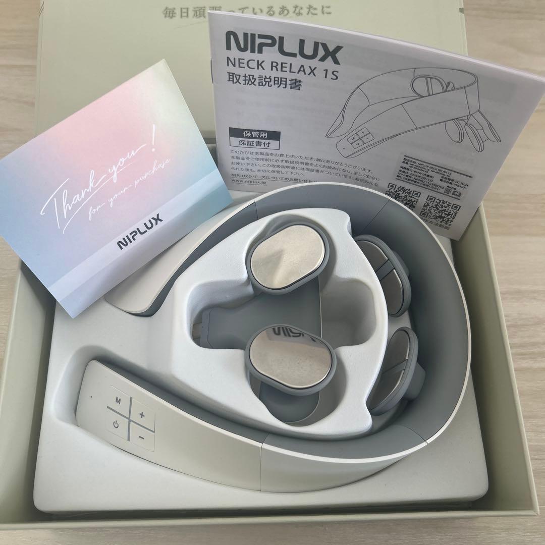 ほぼ新品】NIPLUX NECK RELAX 1S ホワイト - メルカリ