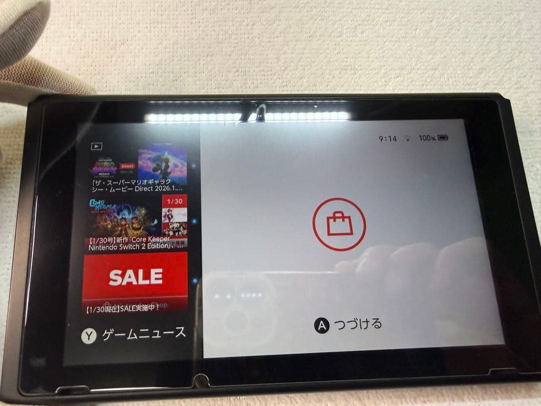 任天堂 スイッチ TV出力出来ません！ Switch】Nintendo SwitchドックのTV出力ランプが点滅しています