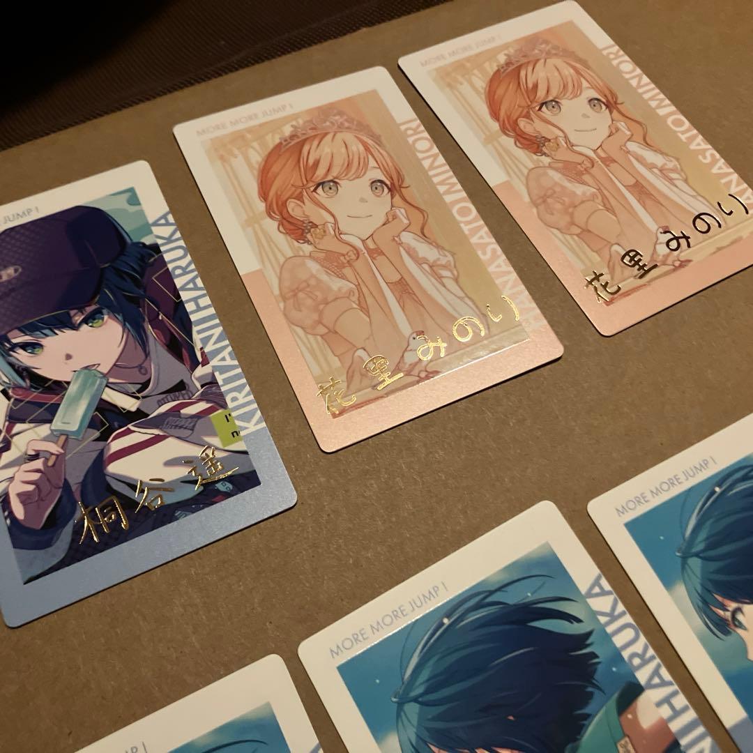 花里みのり 桐谷遥 エピカ 23B 箔押し - メルカリ