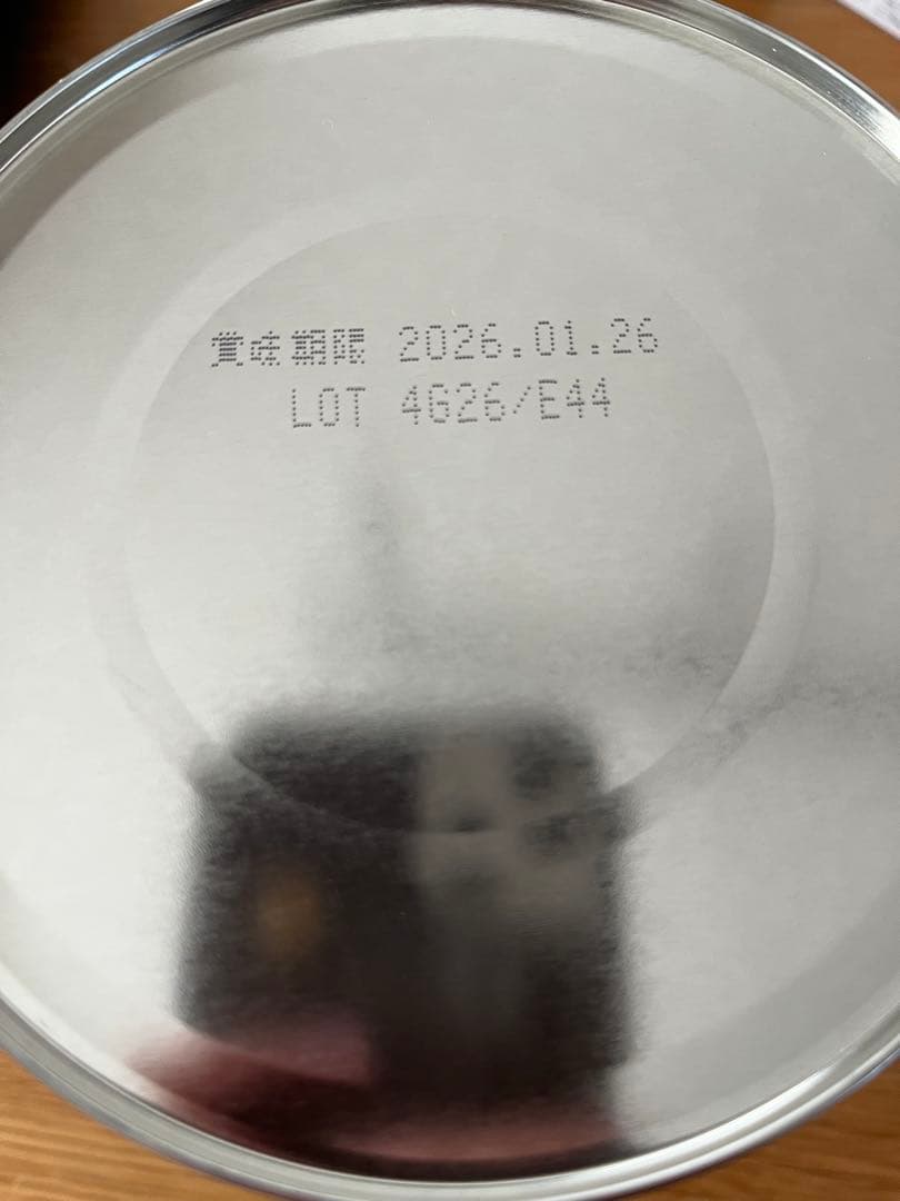 クミさま】はぐくみ 800g✖️5缶 スティック10本✖️5箱と試供品お
